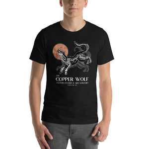 Copper Wolf Classic Tee